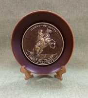 photo_2025-10-29_10-18-49 (2)